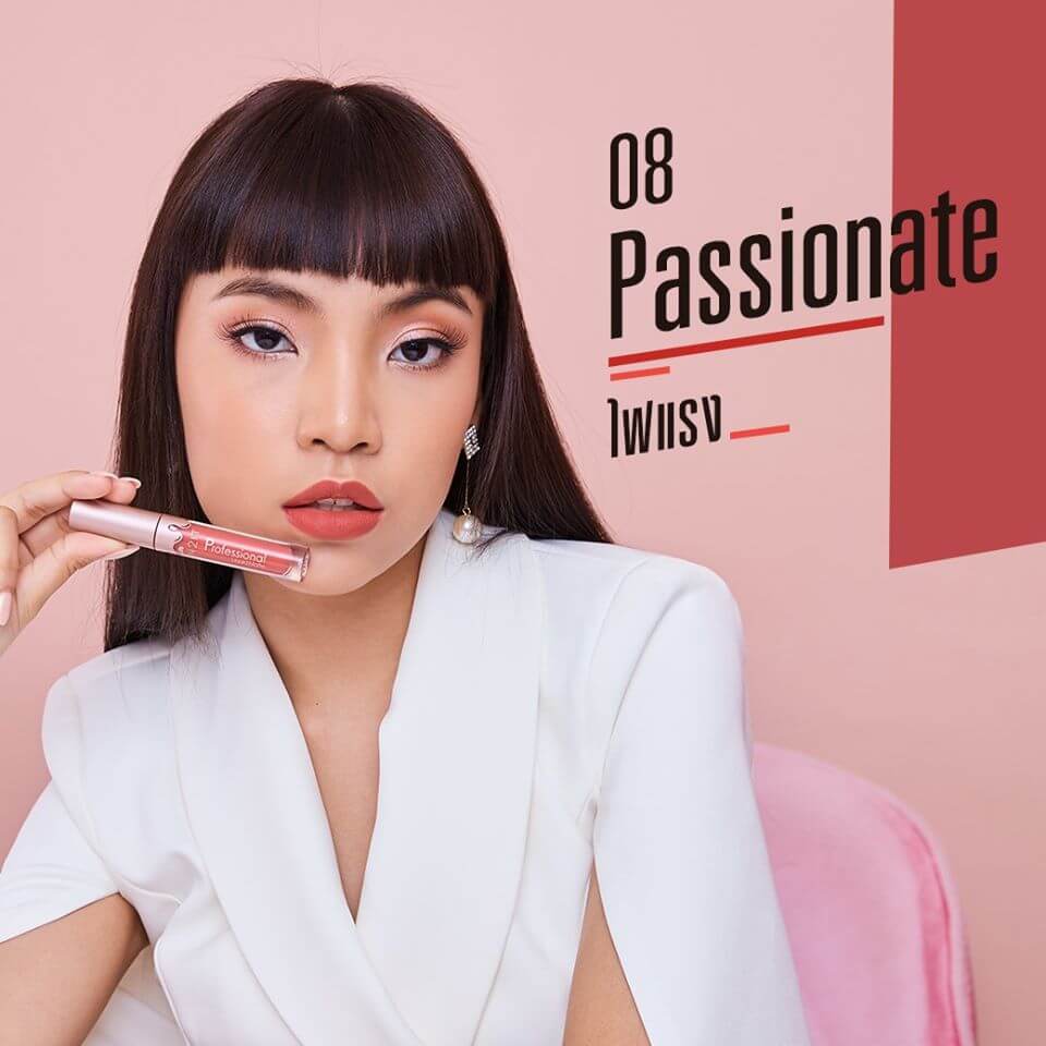 Fessional Liquid Matte,In2It,Fessional Liquid Matte #Irresistibleราคา,Fessional Liquid Matte รีวิว,Fessional Liquid Matte #Irresistibleซื้อได้ที่